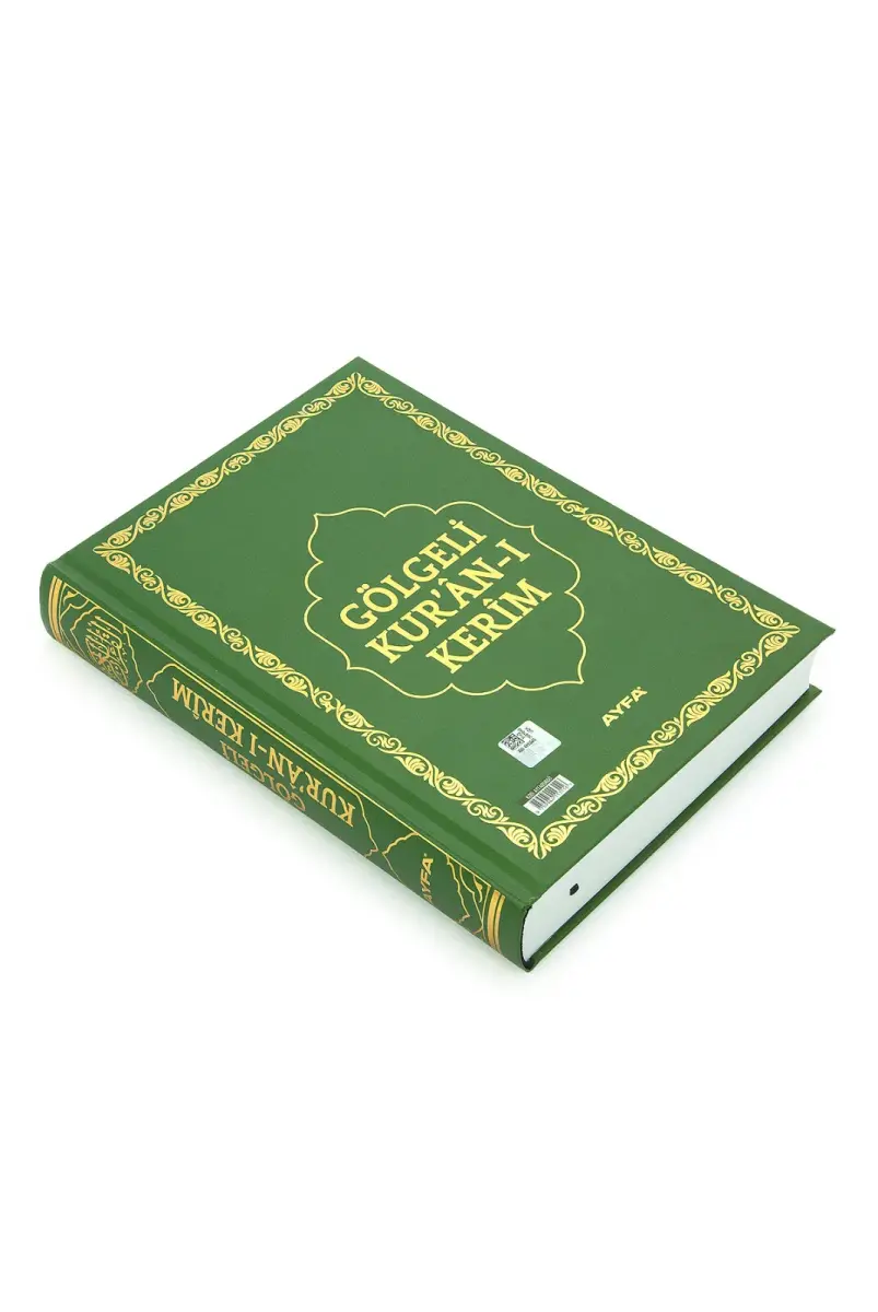 Silinebilir Kalemli Yazılabilir Arapça Gölgeli Kuranı Kerim - Yeşil - 3