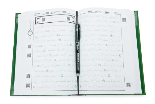 Silinebilir Kalemli Yazılabilir Arapça Gölgeli Kuranı Kerim - Yeşil - 4