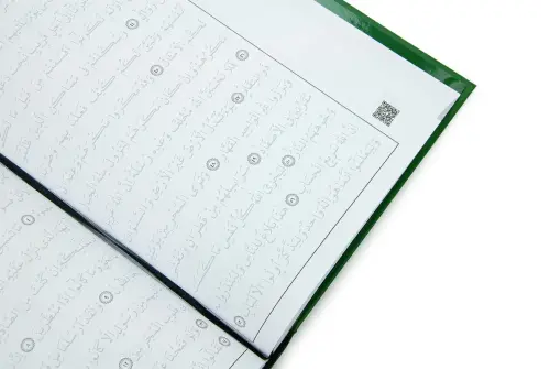 Silinebilir Kalemli Yazılabilir Arapça Gölgeli Kuranı Kerim - Yeşil - 5