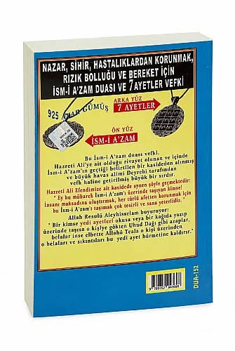 Sırlı Salavatı Şerifeler Ansiklopedisi (dua-152) Arif Pamuk - 3