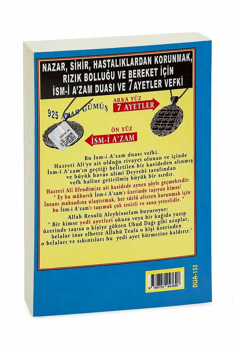 Sırlı Salavatı Şerifeler Ansiklopedisi (dua-152) Arif Pamuk - 3