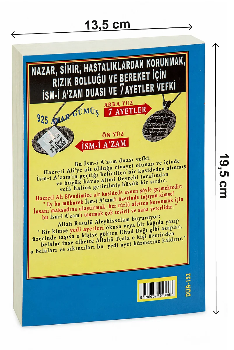 Sırlı Salavatı Şerifeler Ansiklopedisi (dua-152) Arif Pamuk - 6