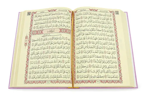 Sıvama Kapak Medine Hatlı Orta Boy Kuranı Kerim - Pembe - 3