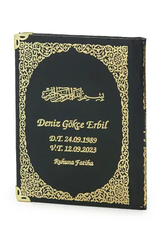 Siyah 50 Adet İsim Baskılı Deri Ciltli Çanta Boy Yasin Kitabı Seccade Seti Mevlit Hediyesi - 5