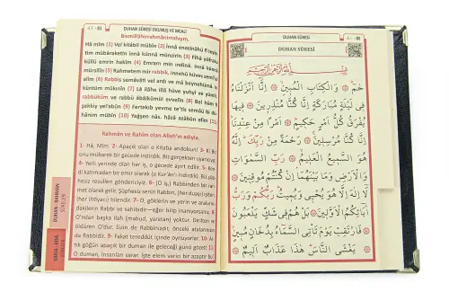Siyah İsim Baskılı Deri Ciltli Çanta Boy Yasin Kitabı Seccade Seti Mevlit Hediyesi - 8