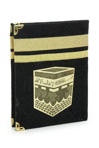 Siyah Kare Kutulu 7 li Set - 8