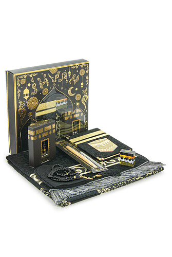 Siyah Kare Kutulu 7 li Set - 1