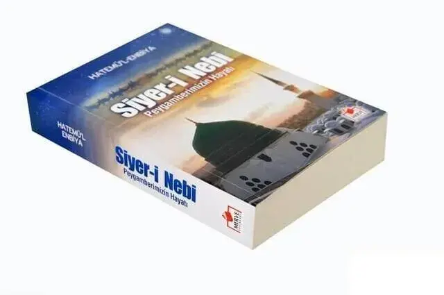 Siyer-i Nebi Peygamberimizin Hayatı-1690 - 1