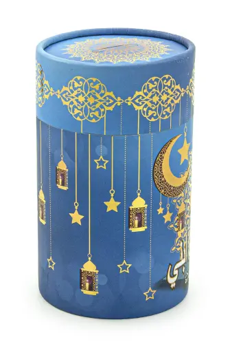 Special Arabic Decorative Storage Box for Boys - ihvanonline (1)