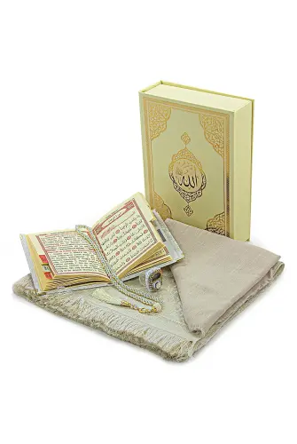 Special Boxed Dowry Prayer Rug Set Suitable for the Bride's Bundle Cream - 3