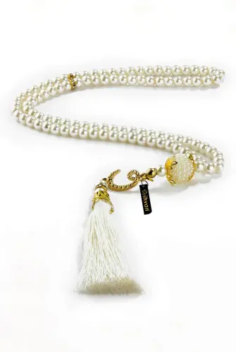 Special Boxed Mini Velvet Covered Quran and Pearl Rosary Set Cream - ihvanonline (1)