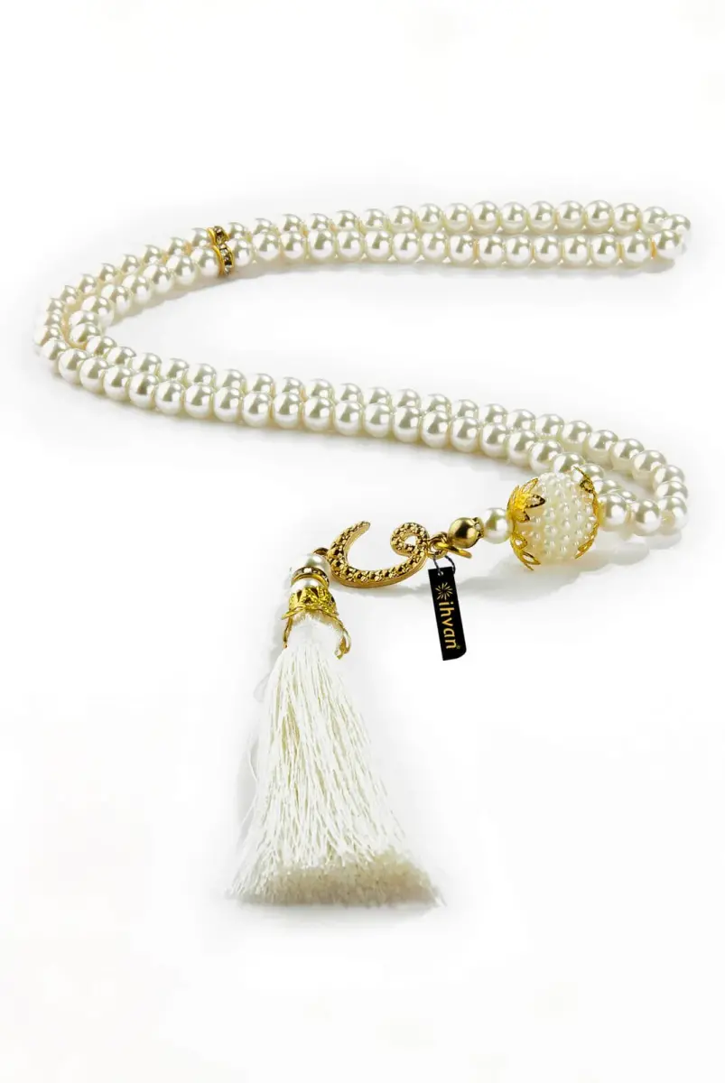 Special Boxed Mini Velvet Covered Quran and Pearl Rosary Set Cream - 2