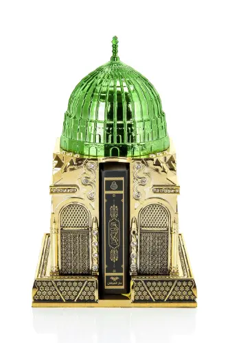 Special Holy Quran Set With Mosque Look - 3