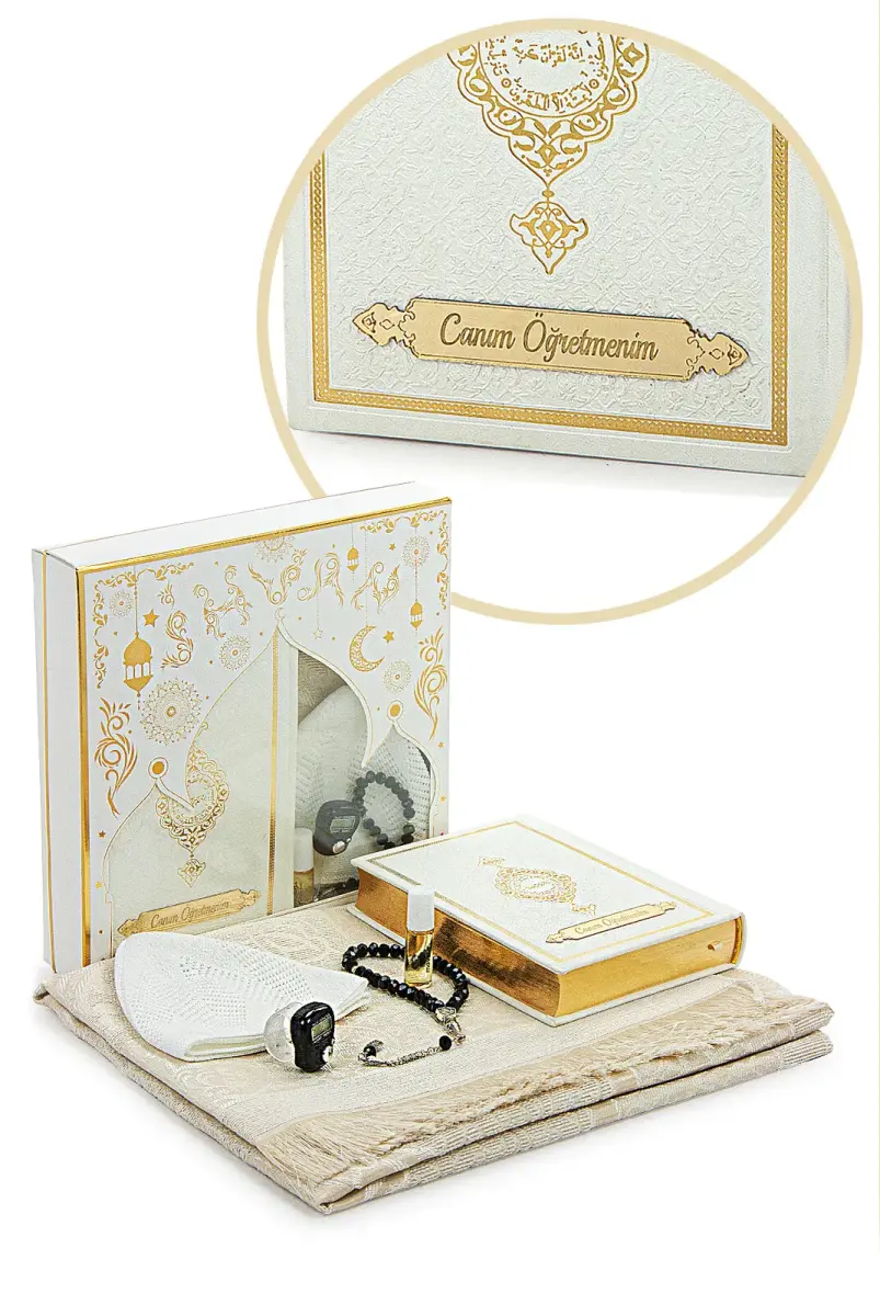 Special Quran and Prayer Mat Set for Teachers' Day, White - 1