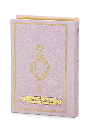 Special Quran Shawl and Prayer Rug Set for Teachers' Day, Pink - 5