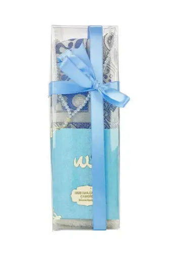 Special Set Name Printed Velvet Covered Yasin Prayer Rug Rosary Boxed Blue - İhvan (1)