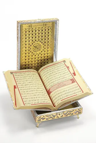 Special Velvet Boxed Holy Quran - Medium Size Cream Color - 2