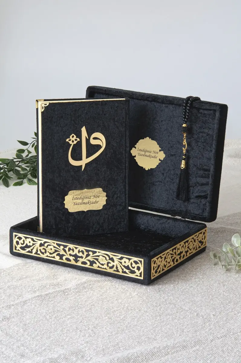 Special Elif Vav Plexi Decorated Gift Velvet Coated Boxed Quran Kerim Black - 1