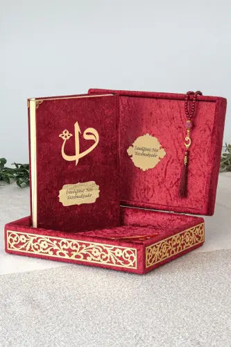 Special Elif Vav Plexi Decorated Gift Velvet Covered Quran with Boxes Claret Red - 1