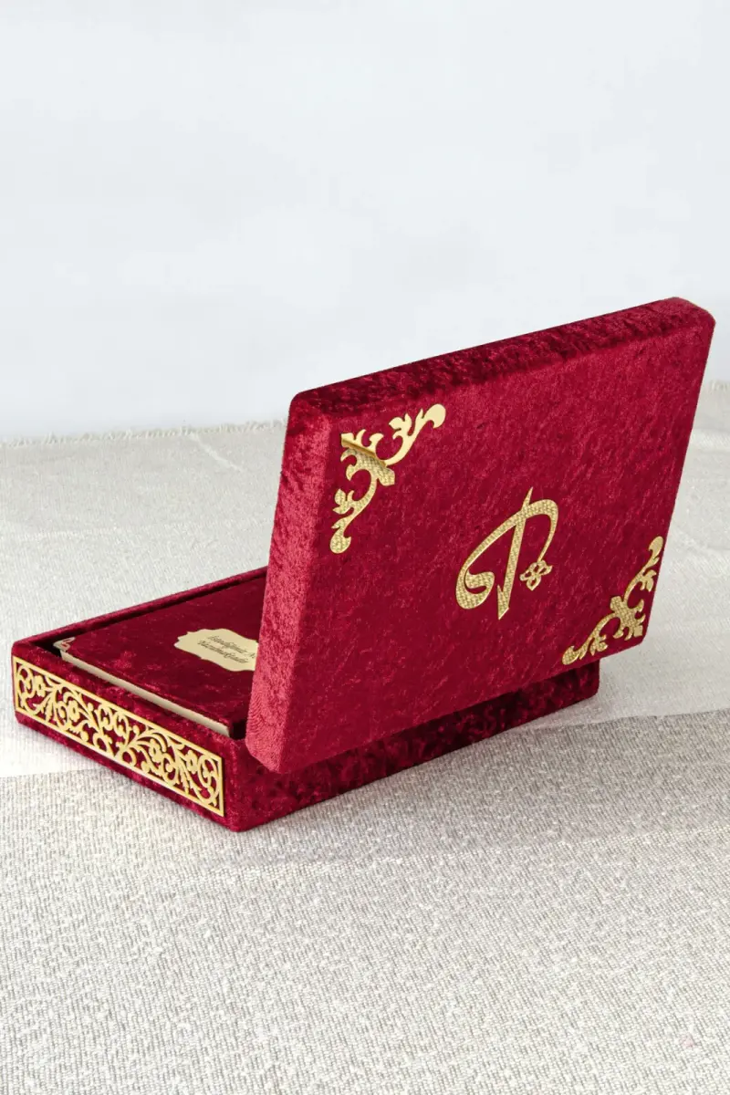 Special Elif Vav Plexi Decorated Gift Velvet Covered Quran with Boxes Claret Red - 4