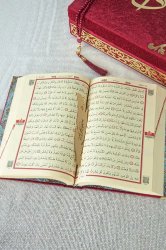 Special Elif Vav Plexi Decorated Gift Velvet Covered Quran with Boxes Claret Red - 5