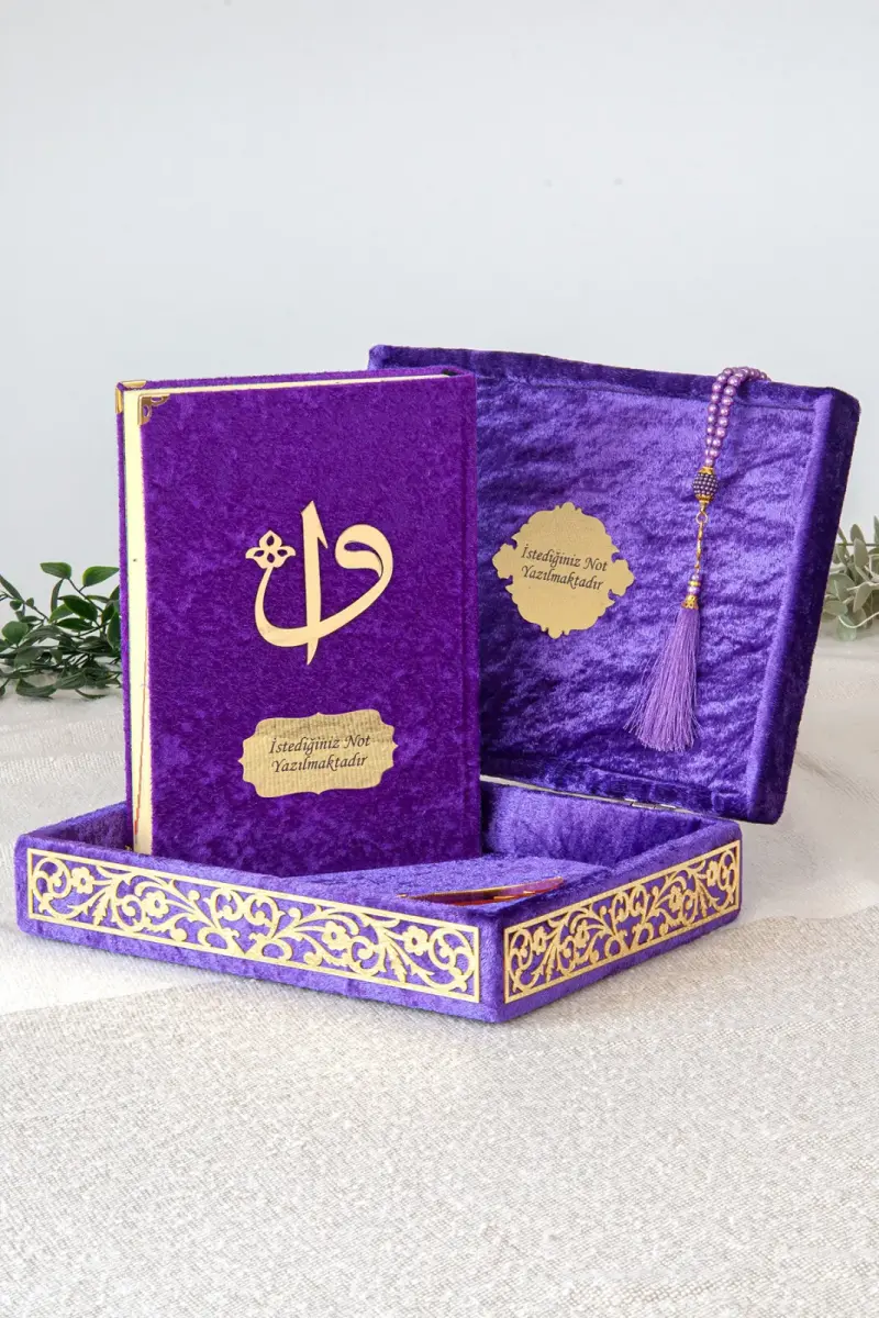 Special Elif Vav Plexi Ornament Gift Velvet Covered Quran with Box Purple - 1