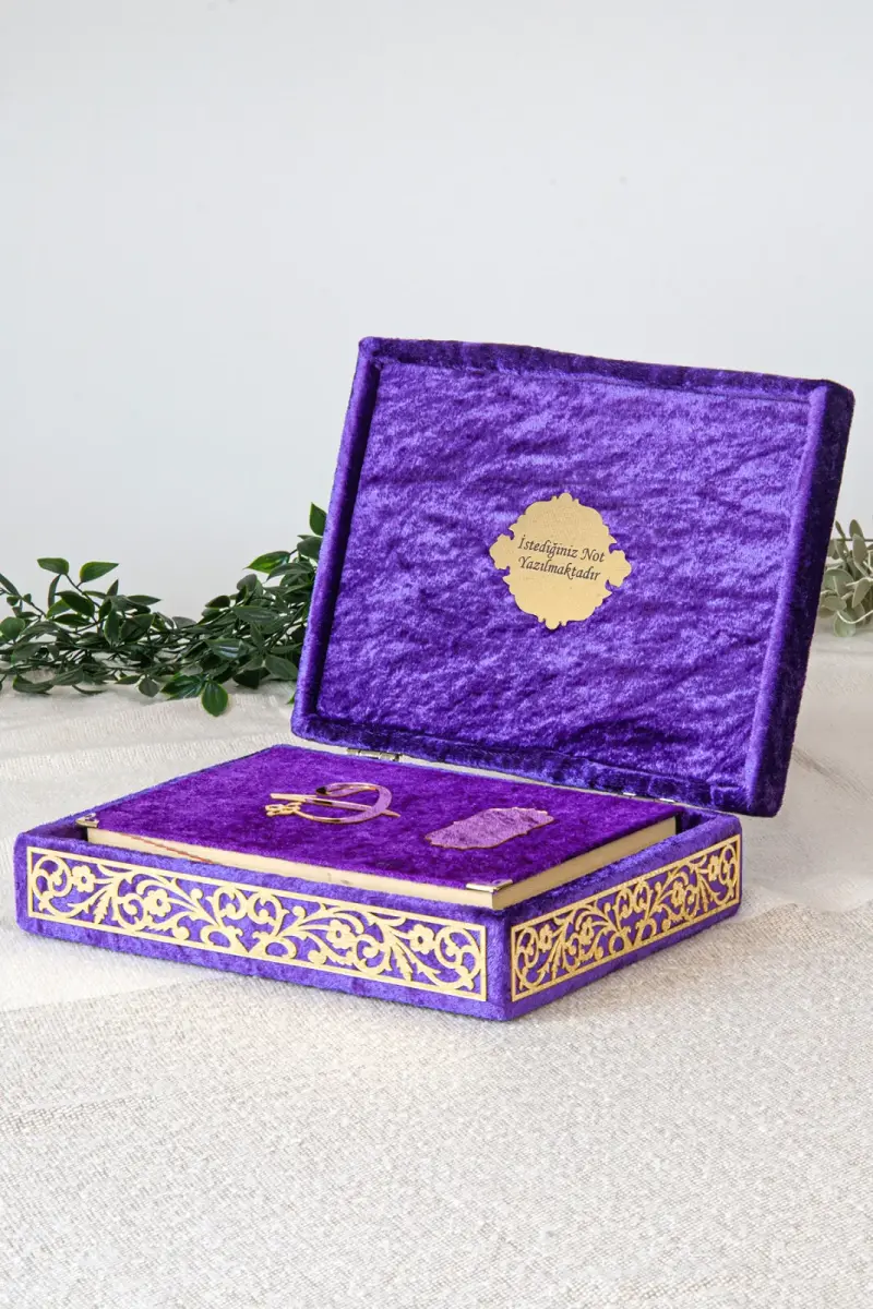 Special Elif Vav Plexi Ornament Gift Velvet Covered Quran with Box Purple - 2