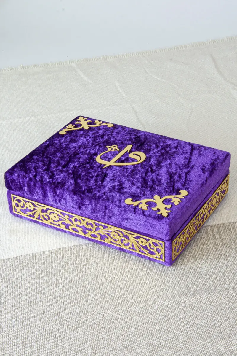 Special Elif Vav Plexi Ornament Gift Velvet Covered Quran with Box Purple - 3