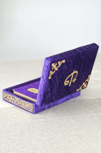 Special Elif Vav Plexi Ornament Gift Velvet Covered Quran with Box Purple - 4