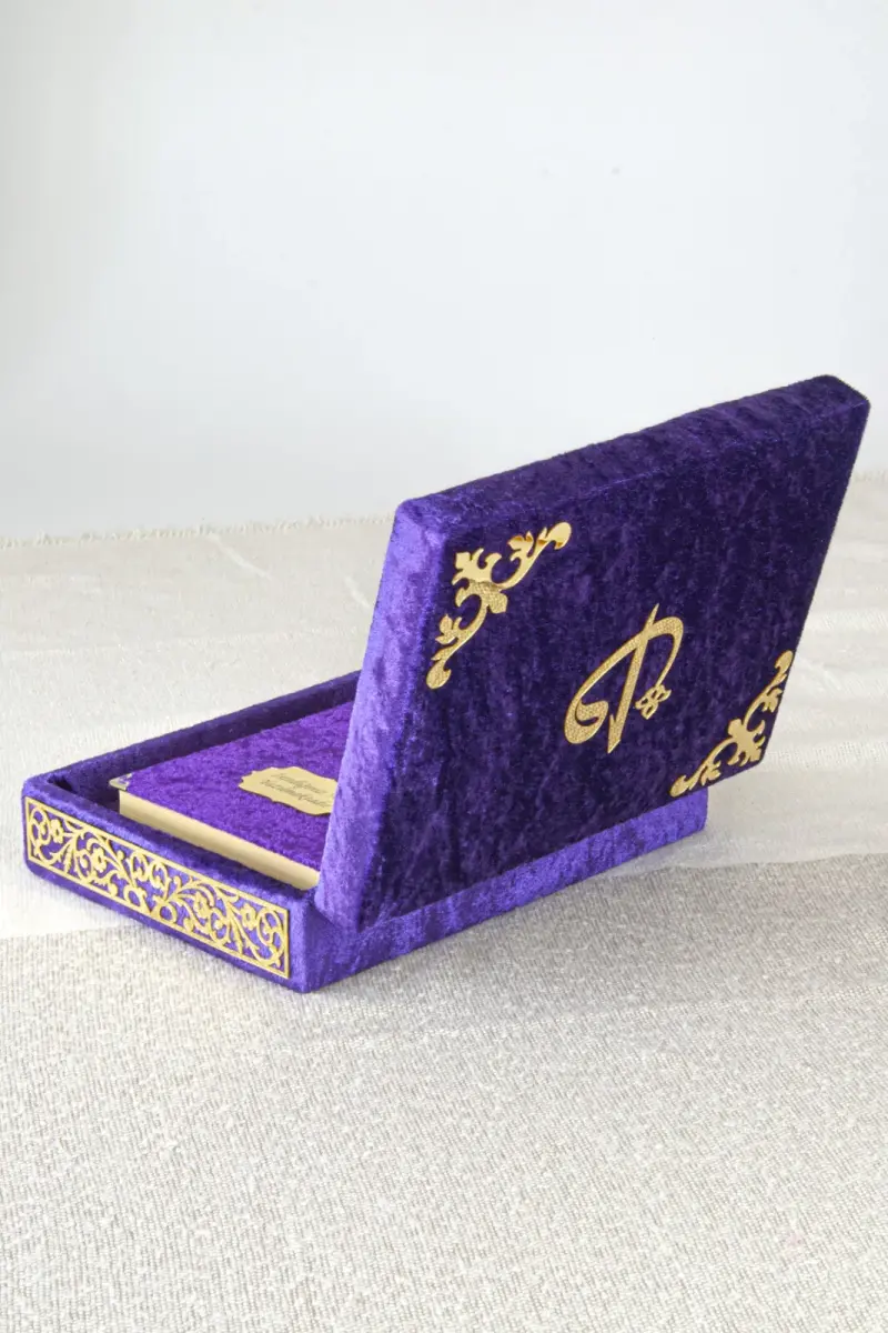 Special Elif Vav Plexi Ornament Gift Velvet Covered Quran with Box Purple - 4