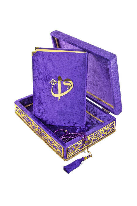 Special Elif Vav Plexi Ornament Gift Velvet Covered Quran with Box Purple