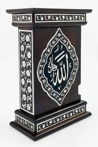 Special Foil Embossed Quran with Its Box - Medium Size - Hayrat Neşriyat (1)