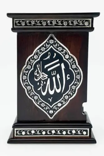 Special Foil Embossed Quran with Its Box - Medium Size - 4