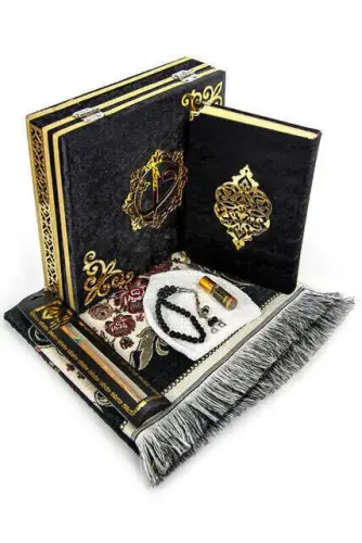 Special Islamic Gift Set for Father's Day 07 - İhvan (1)