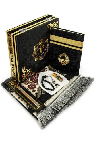 Special Islamic Gift Set for Father's Day 09 - İhvan (1)