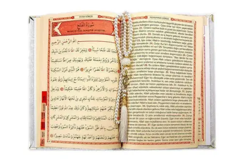 Special Islamic Gift Set for Father's Day 20 - 3