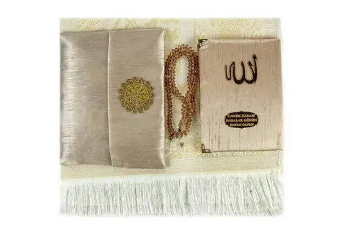 Special Name Printed Fabric Coated Yasin Book For Father's Day Seccadeli Rosary Marsupian Set - Cream Color - 4