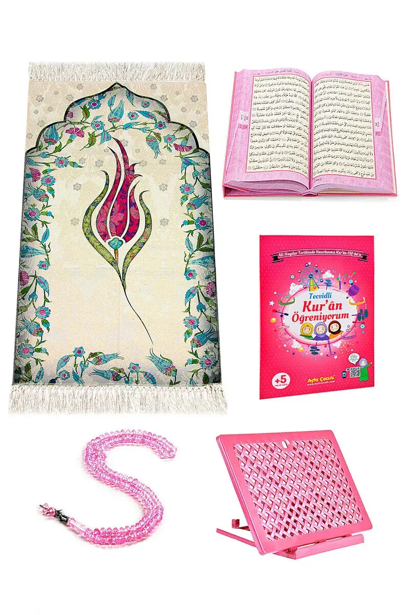 Special Ramadan Set for Girls - 7 - 1