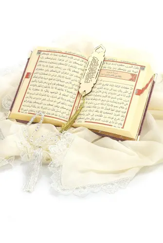 Sponge Velvet Covered Box Bag Boy Pearl Series Gift Quran Set - Pink - 4