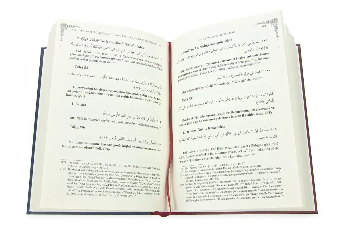 Süfyan es Sevri Tefsiri - 3