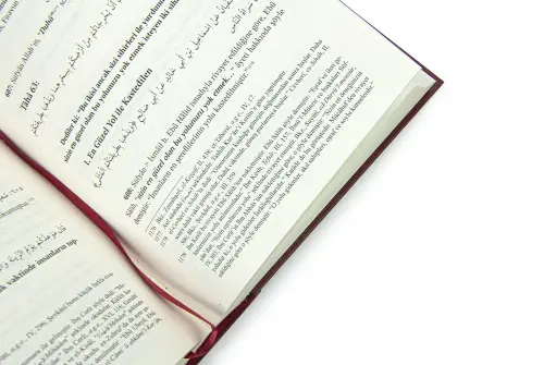 Süfyan es Sevri Tefsiri - 4