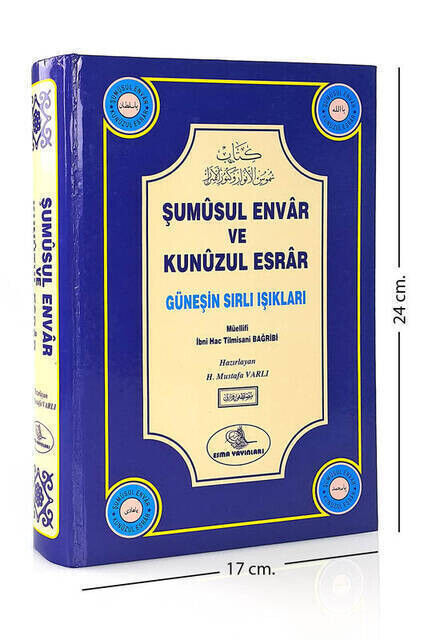 Şumûsul Envâr ve Kunûzul Esrâr-1217 - 1