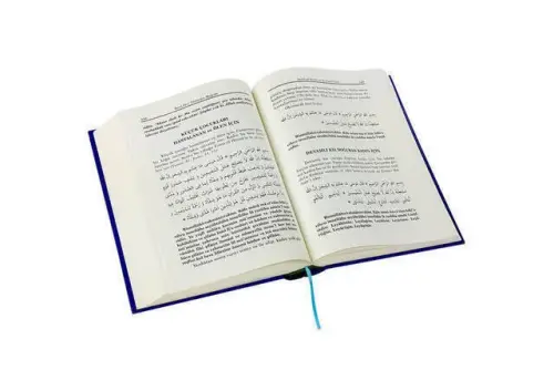 Şumûsul Envâr ve Kunûzul Esrâr Kitabı - 3