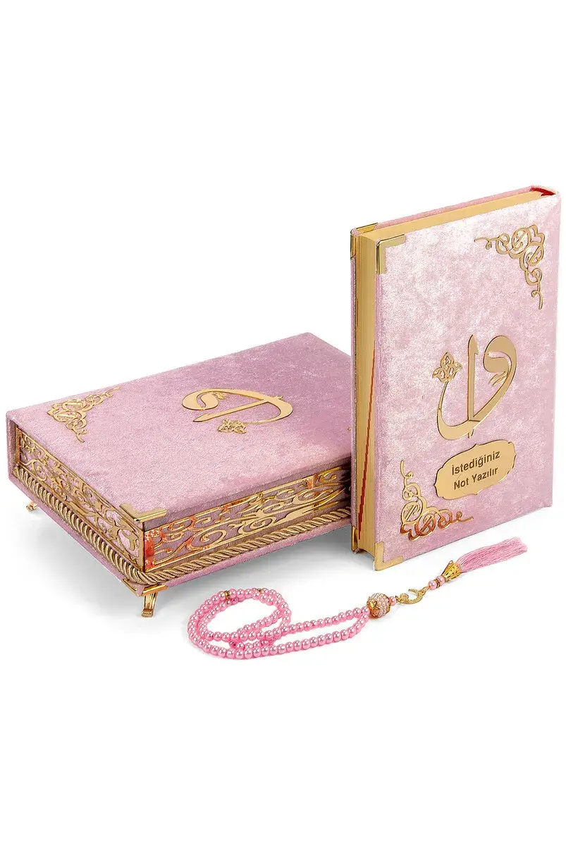 Süngerli Kadife Kaplı Sandıklı Kişiye Özel Hediyelik Kuranı Kerim Seti Pembe - 1