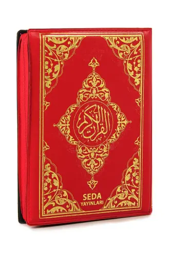 Suni Deri Çantalı - Arapça Kuranı Kerim - Bilgisayar Hatlı - Çanta Boy - Kırmızı - 1