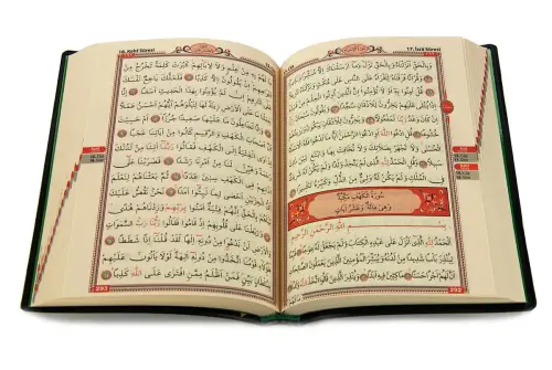 Suni Deri Çantalı - Arapça Kuranı Kerim - Bilgisayar Hatlı - Çanta Boy - Kırmızı - Seda Yayınları (1)