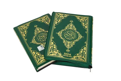 Suni Deri Çantalı - Arapça Kuranı Kerim - Bilgisayar Hatlı - Çanta Boy - Yeşil - Seda Yayınları (1)