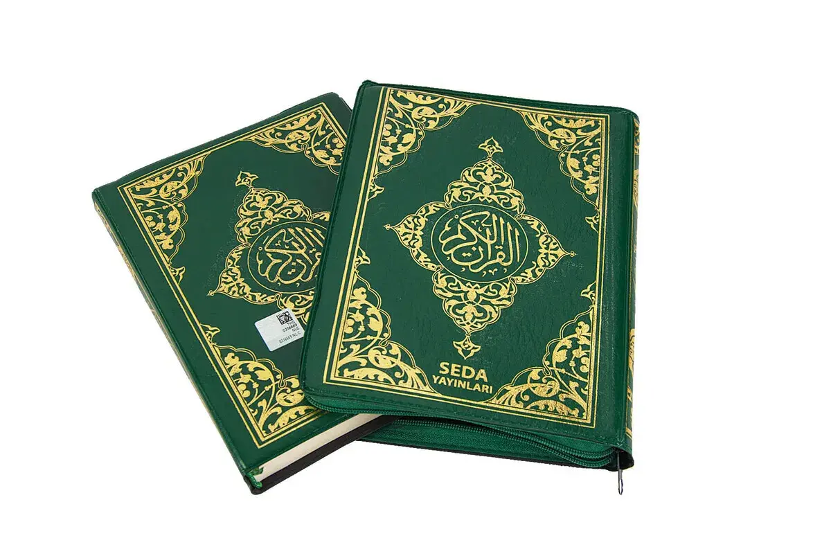 Suni Deri Çantalı - Arapça Kuranı Kerim - Bilgisayar Hatlı - Çanta Boy - Yeşil - 2
