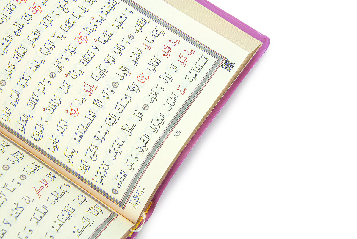 Suni Deri Çantalı - Arapça Kuranı Kerim - Hafız Boy - Bilgisayar Hatlı - Pembe - 5
