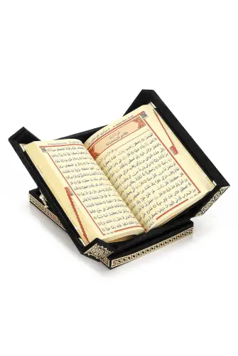 Table Top Koran Set With Double Door Velvet Covered Chest - Black - 3